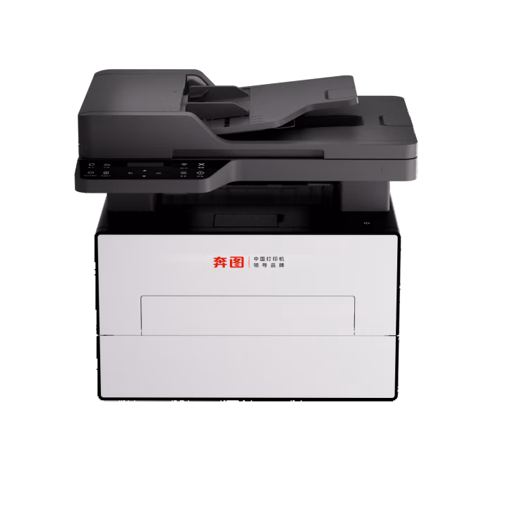 奔图BM4240ADW耐用/扛打系列 黑白激光多功能一体机 BM4200ADN、BP4200DN、BP4200DW、BM4200DN、BM4200DW BM4240ADW