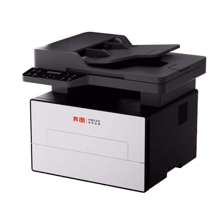 奔图BM4240ADW耐用/扛打系列 黑白激光多功能一体机 BM4200ADN、BP4200DN、BP4200DW、BM4200DN、BM4200DW BM4240ADW