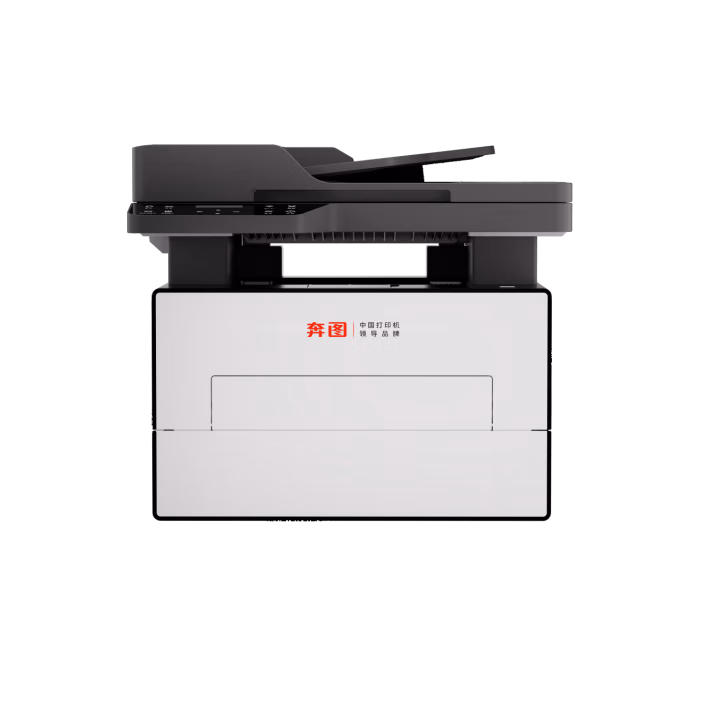 奔图BM4240ADW耐用/扛打系列 黑白激光多功能一体机 BM4200ADN、BP4200DN、BP4200DW、BM4200DN、BM4200DW BM4240ADW