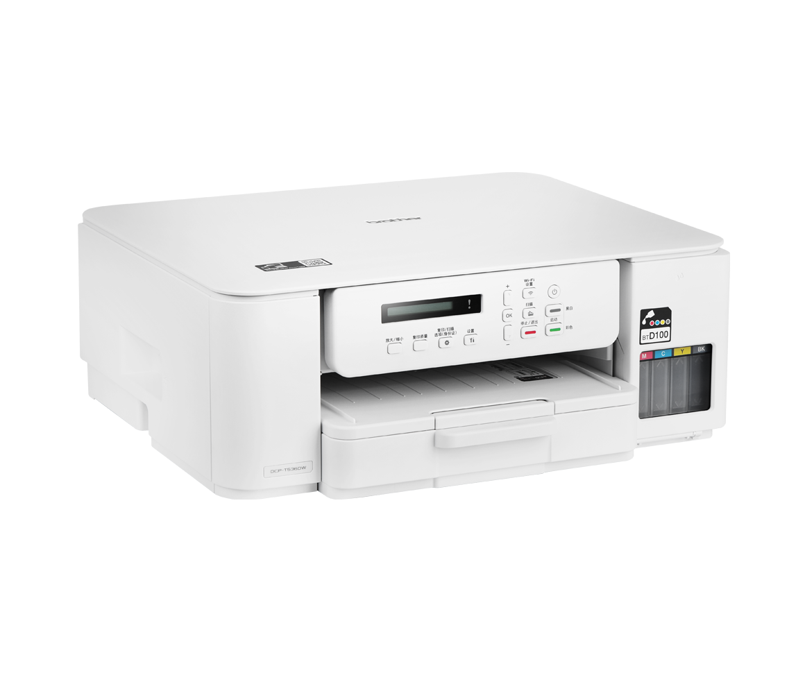 兄弟（brother） DCP-T536DW彩色墨仓打印机自动双面学生家用小型无线照片作业复印扫描一体多功能彩色打印机