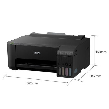 爱普生（EPSON）L1218_1259 墨仓式连供家用彩色喷墨 学生作业打印 L310_L313 L1118（标配）+原装墨水1套