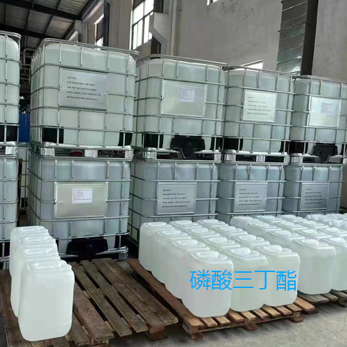 磷酸三丁酯