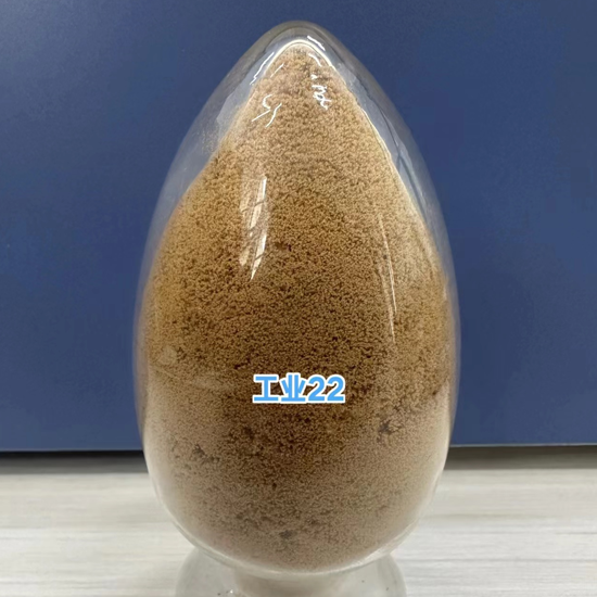 重庆聚合氯化铝