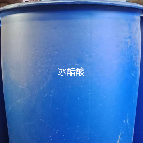 冰醋酸