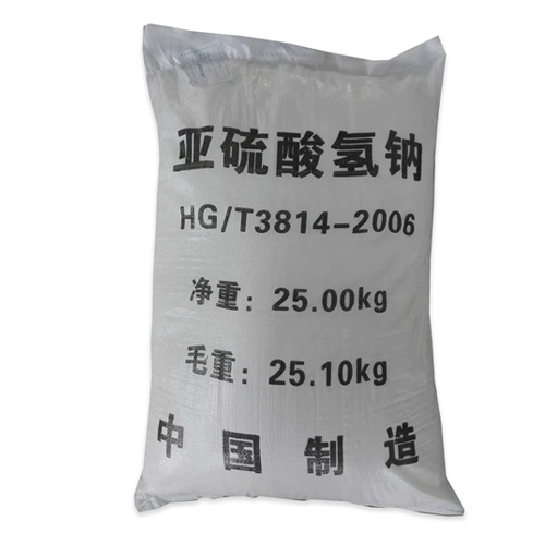 亚硫酸氢钠