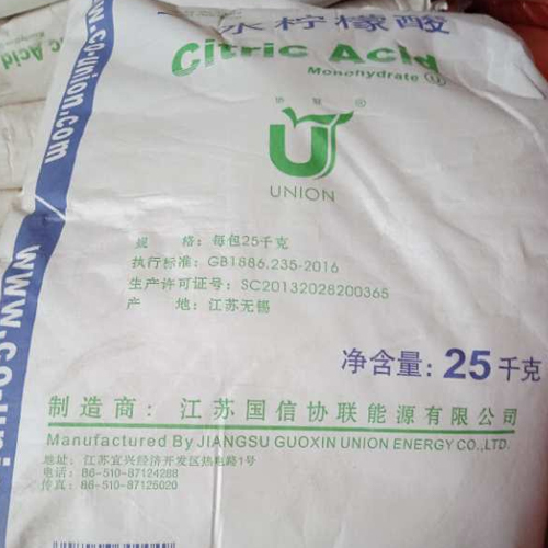 一水柠檬酸
