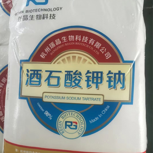 酒石酸钾钠