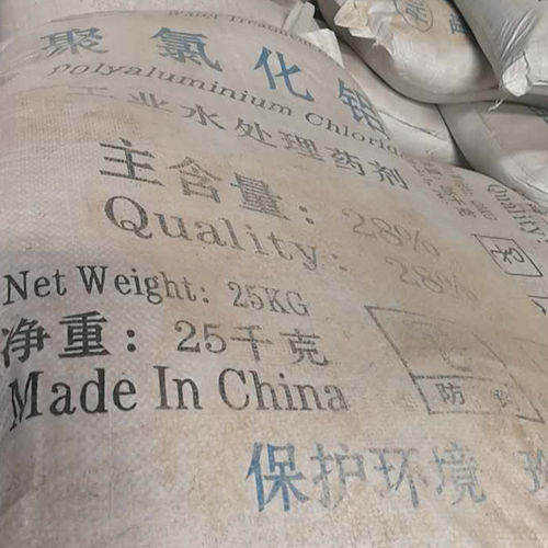 聚氯化铝