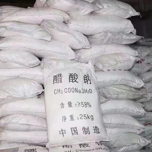 醋酸钠