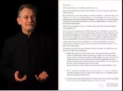 庆祝瑞典中医内经学院院长受邀成为北京蓝音波医学研究所荣誉所长&科研顾问