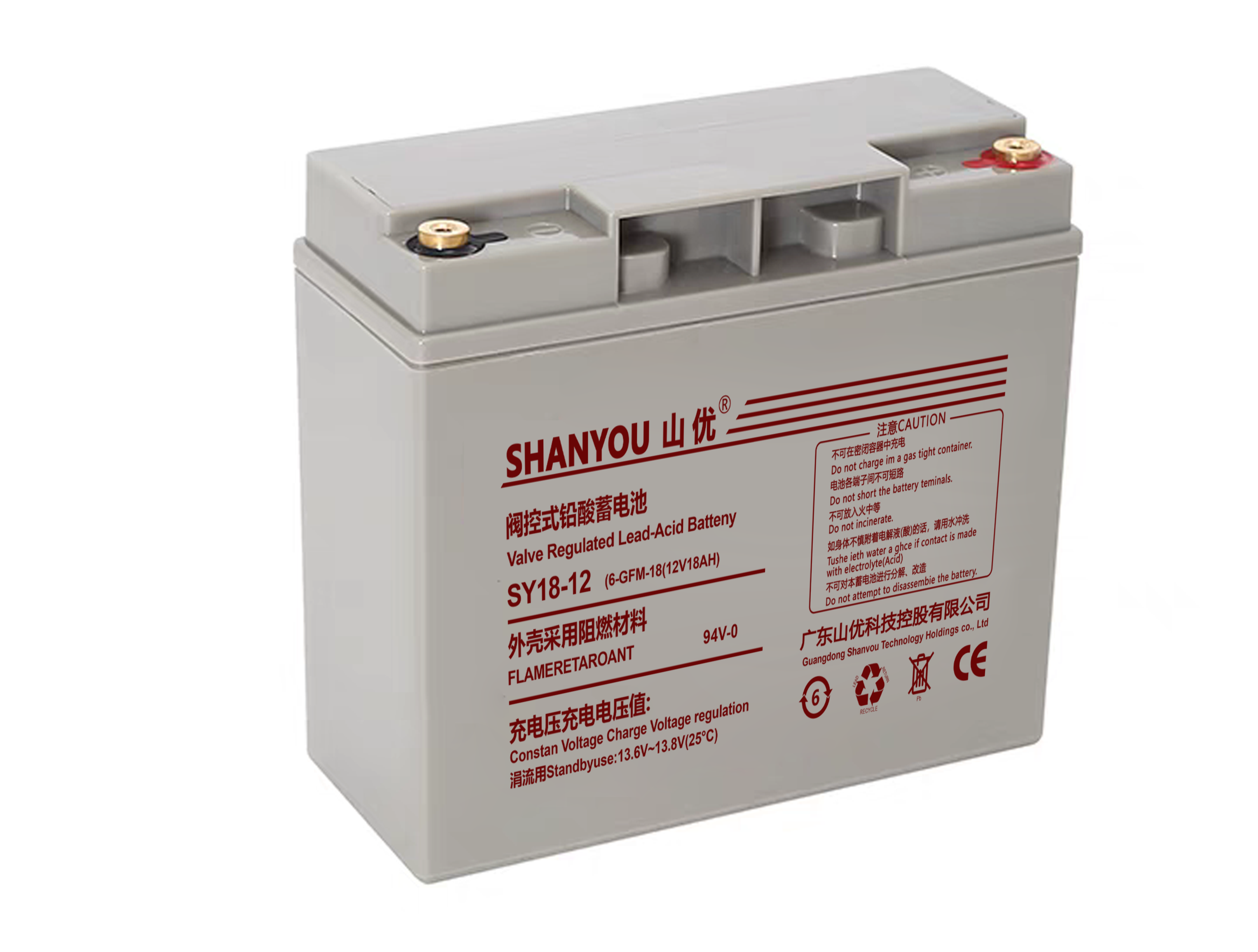 铅酸蓄电池SY18-12