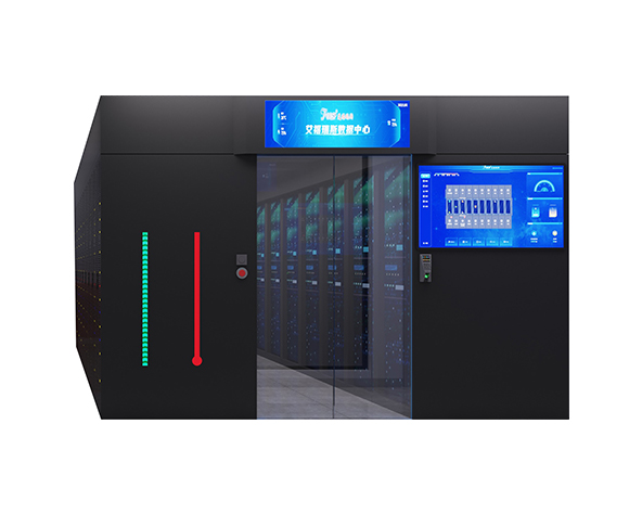 PM系列双排微模块数据中心