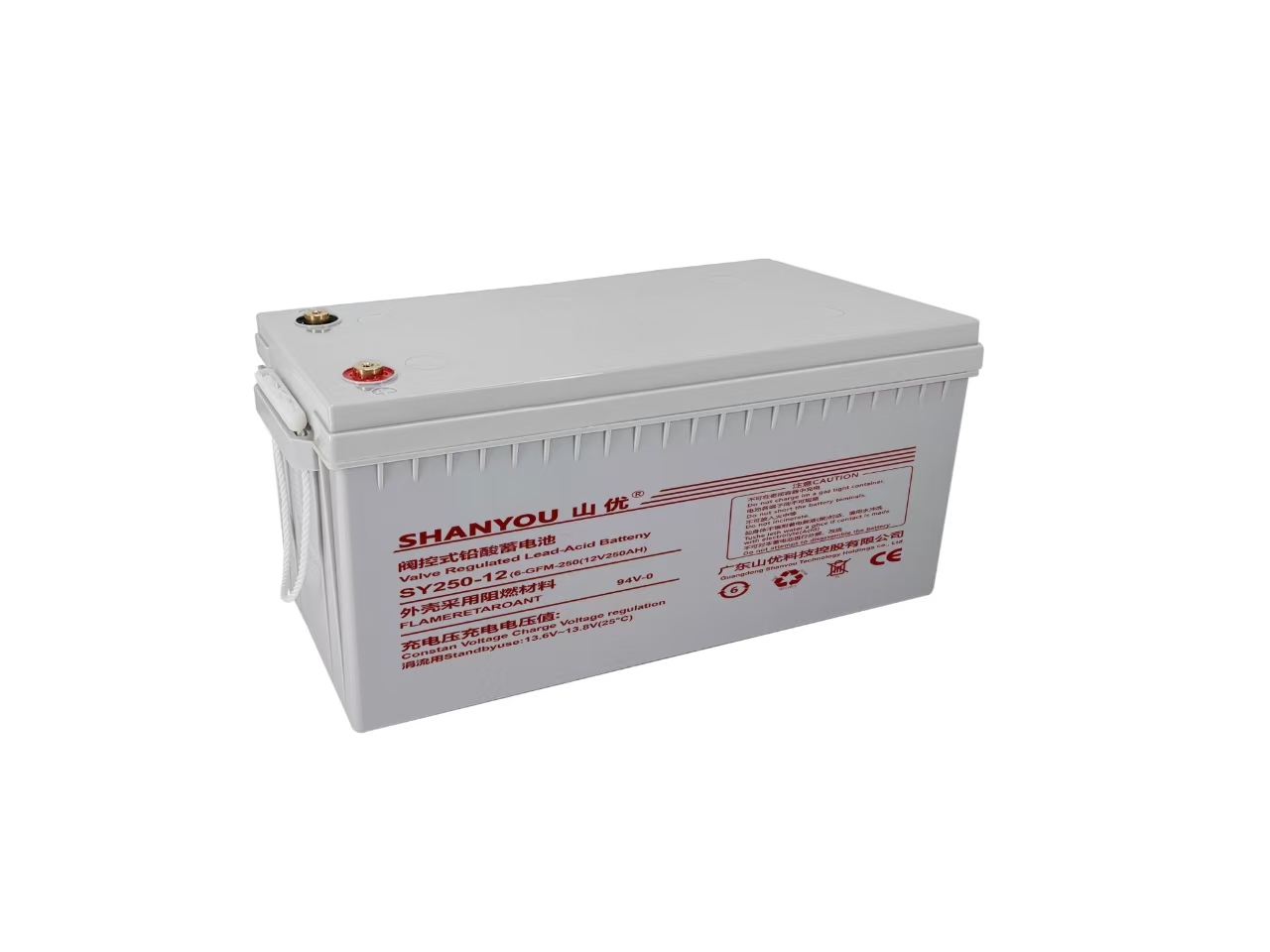 铅酸蓄电池SY250-12