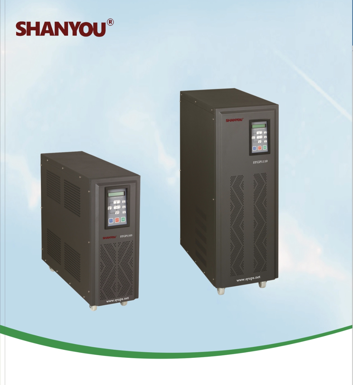 SYGP11系列在线式UPS