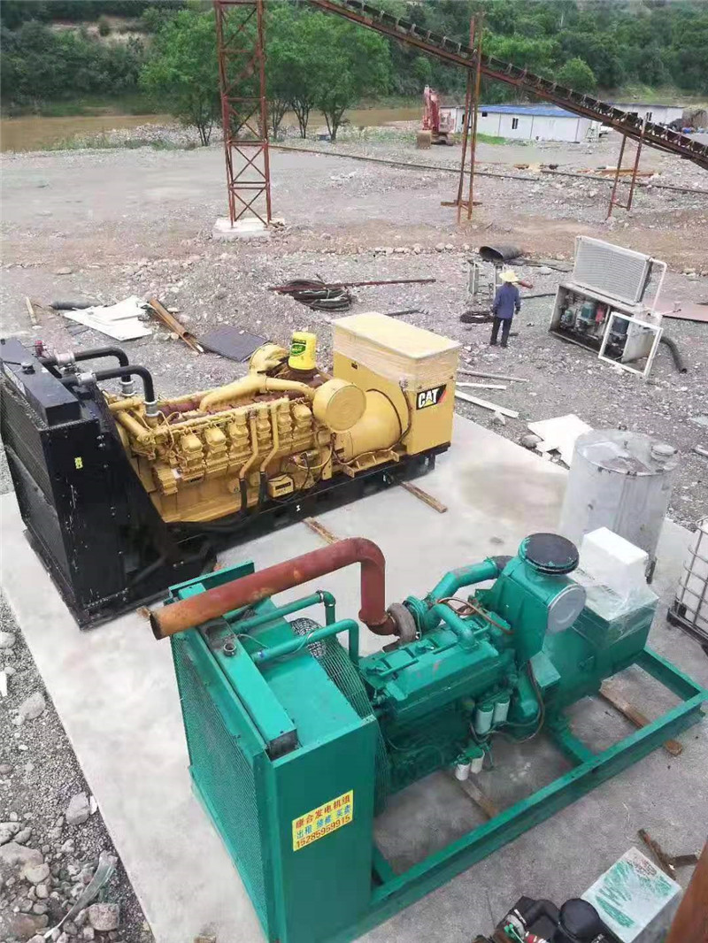 發電機
