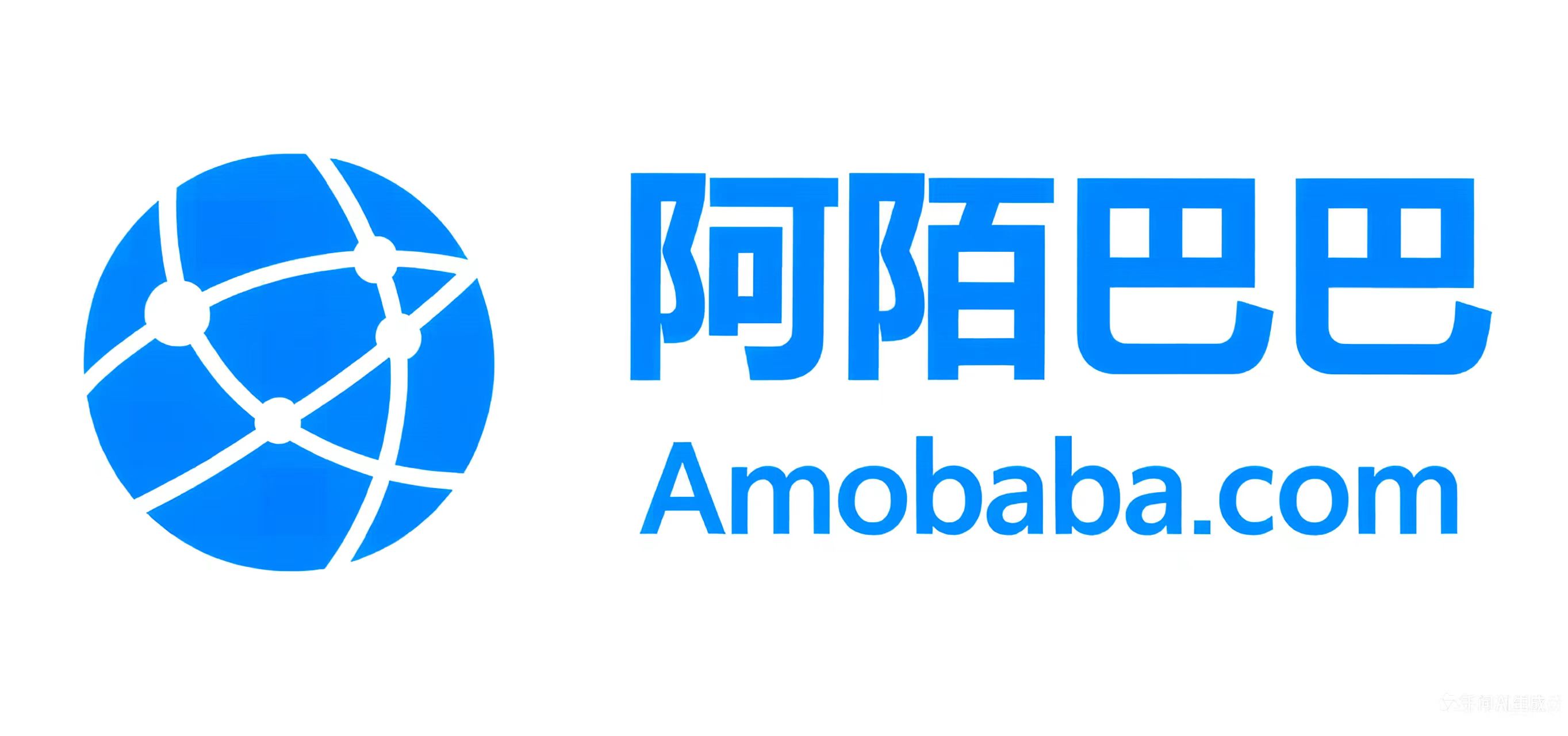 阿陌巴巴