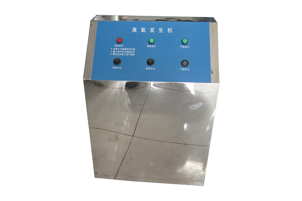 臭氧发生器
