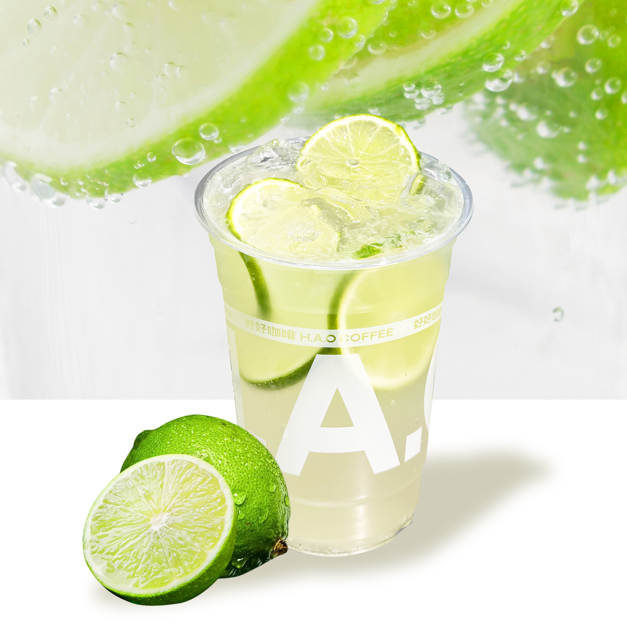 塔希提青柠气泡