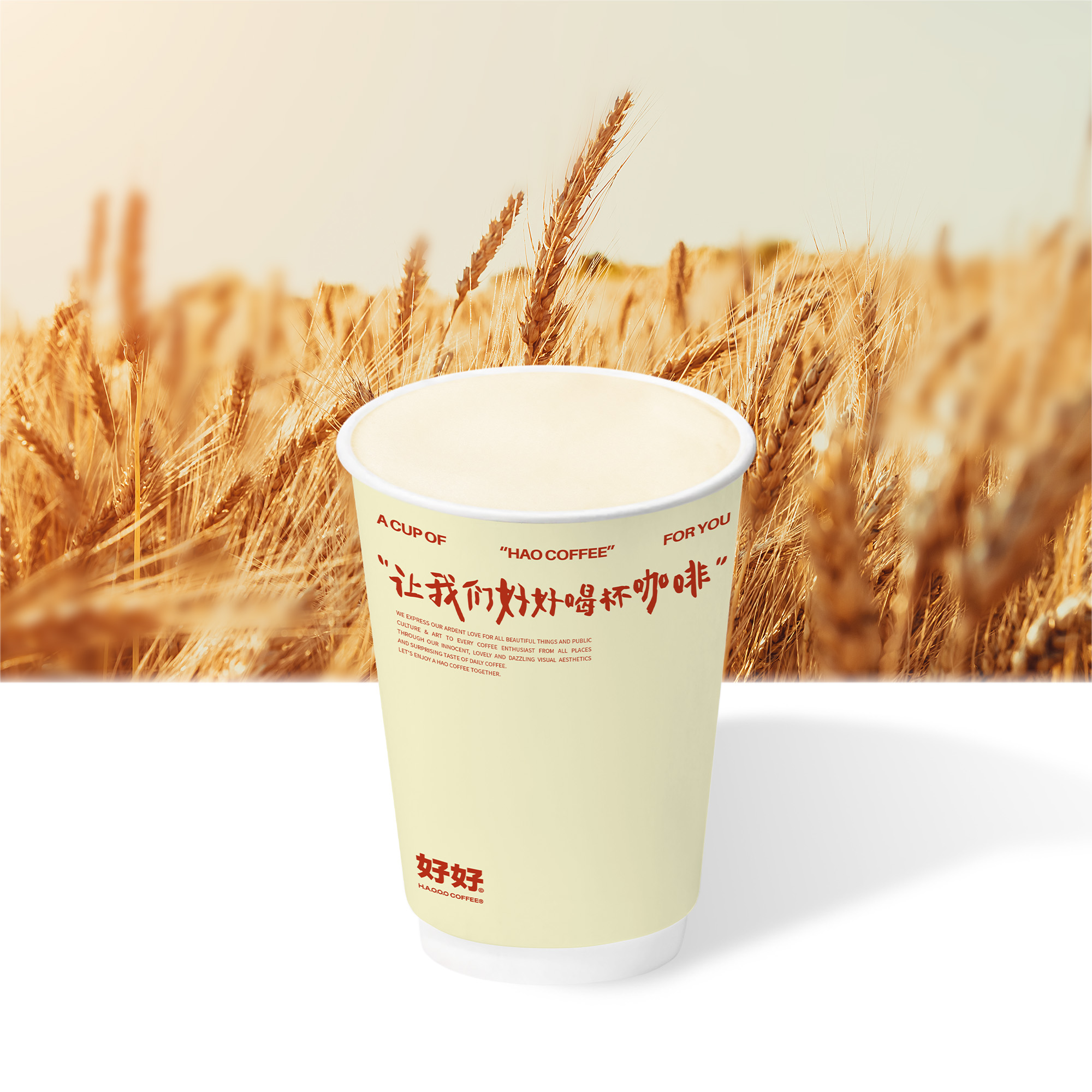 招牌暖暖燕麦奶