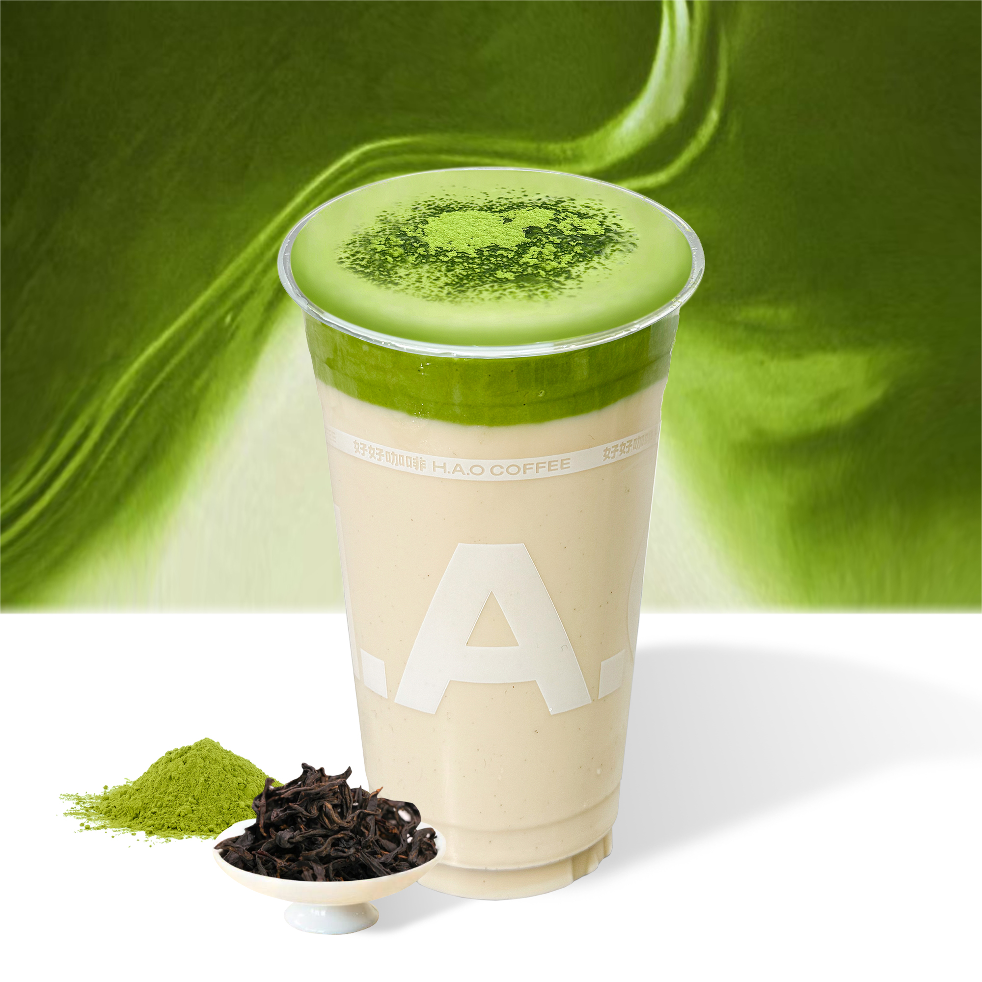 超浓抹茶鸭屎香
