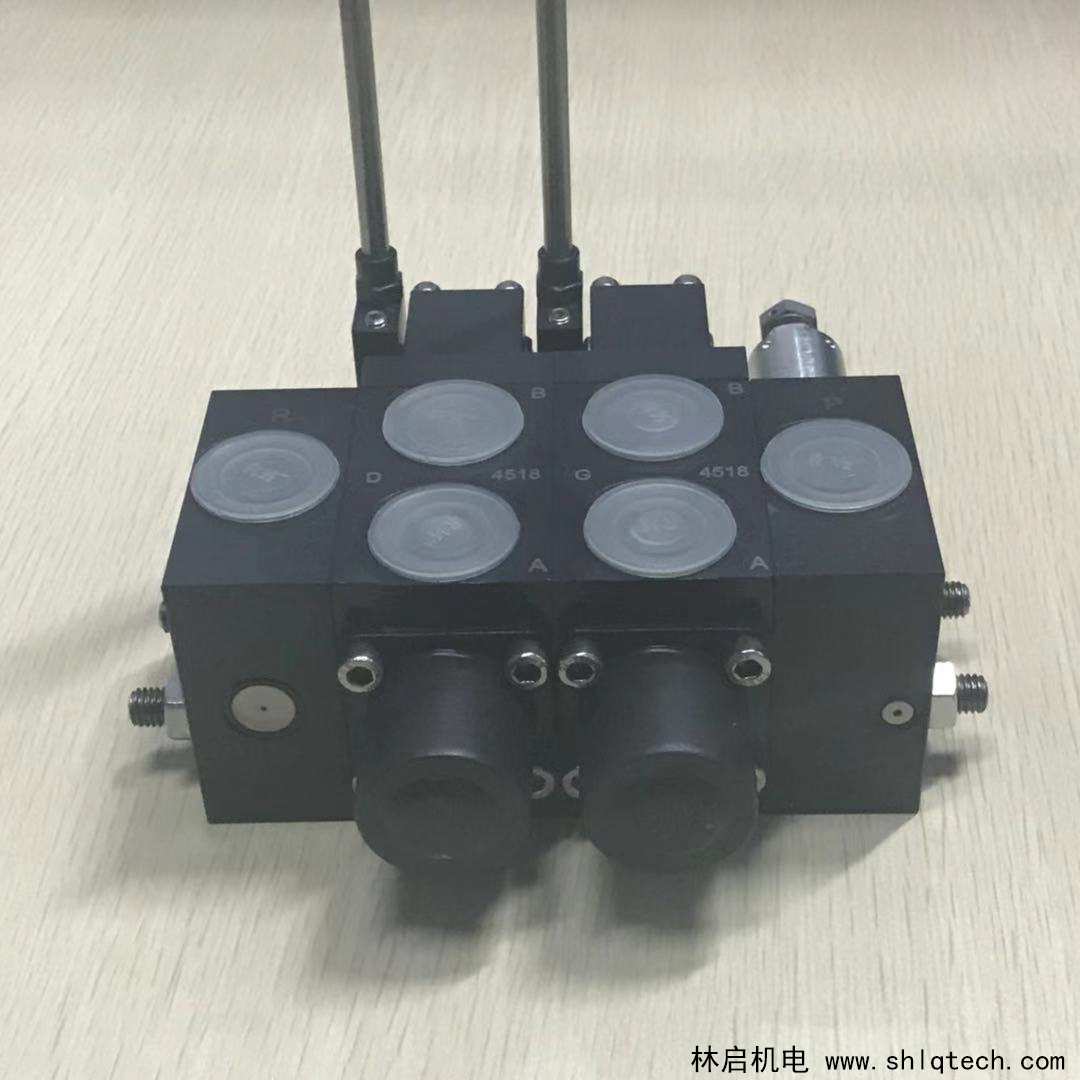 哈威多路阀SK7360