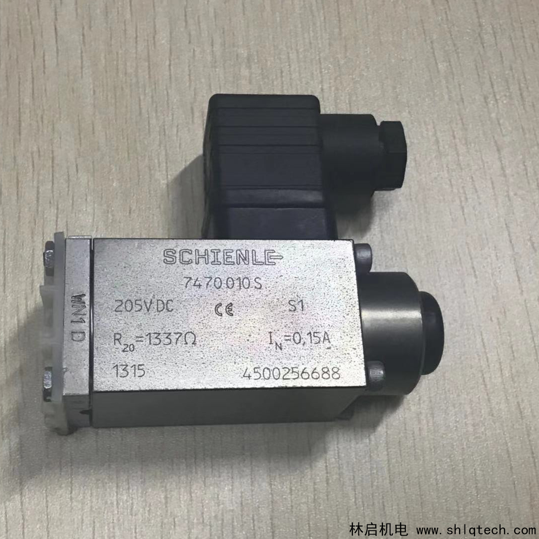 哈威电磁阀WN1D WG230