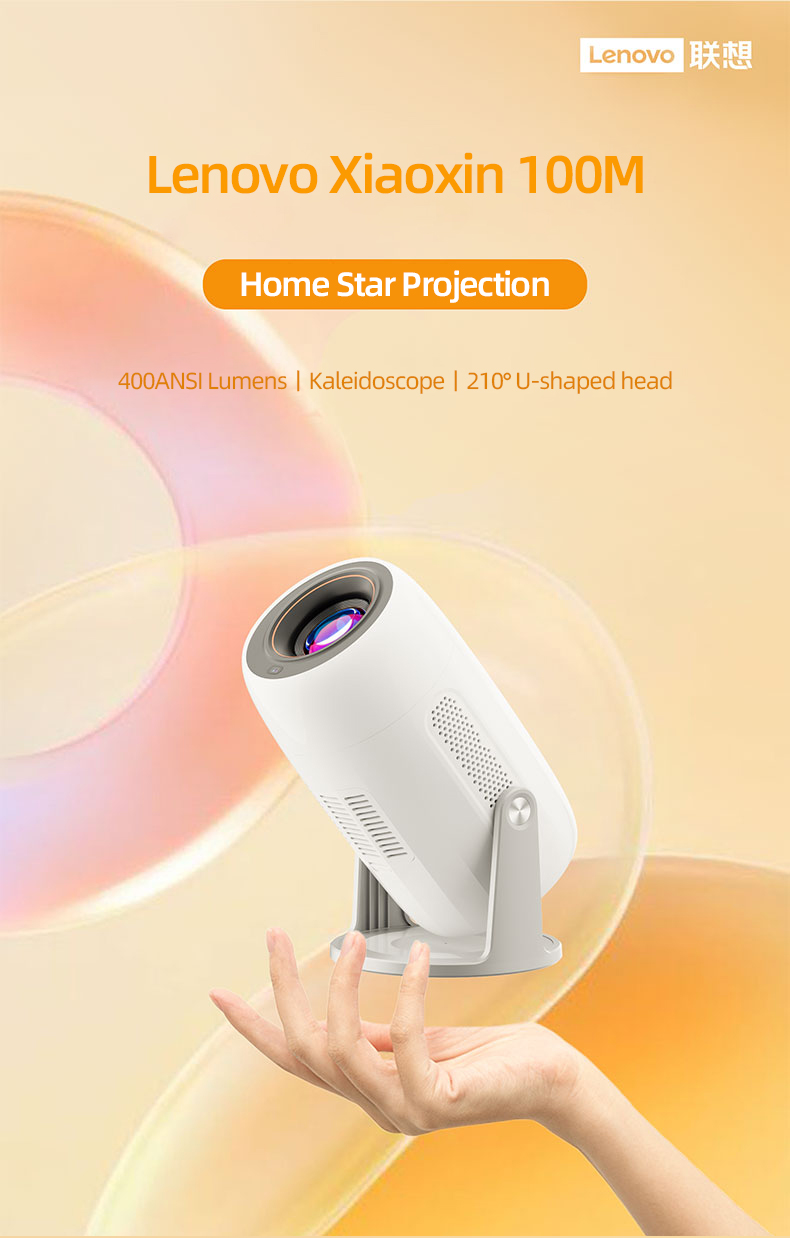 Lenovo Xiaoxin 100M Smart Projector