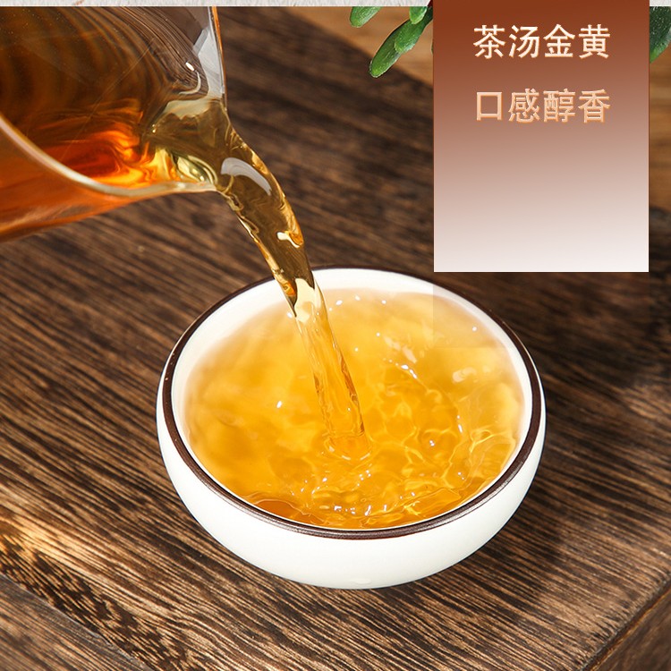 中懷【天馬產區(qū)】新會老陳皮絲廣東特產十年二十年