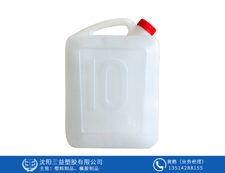 10L塑料桶