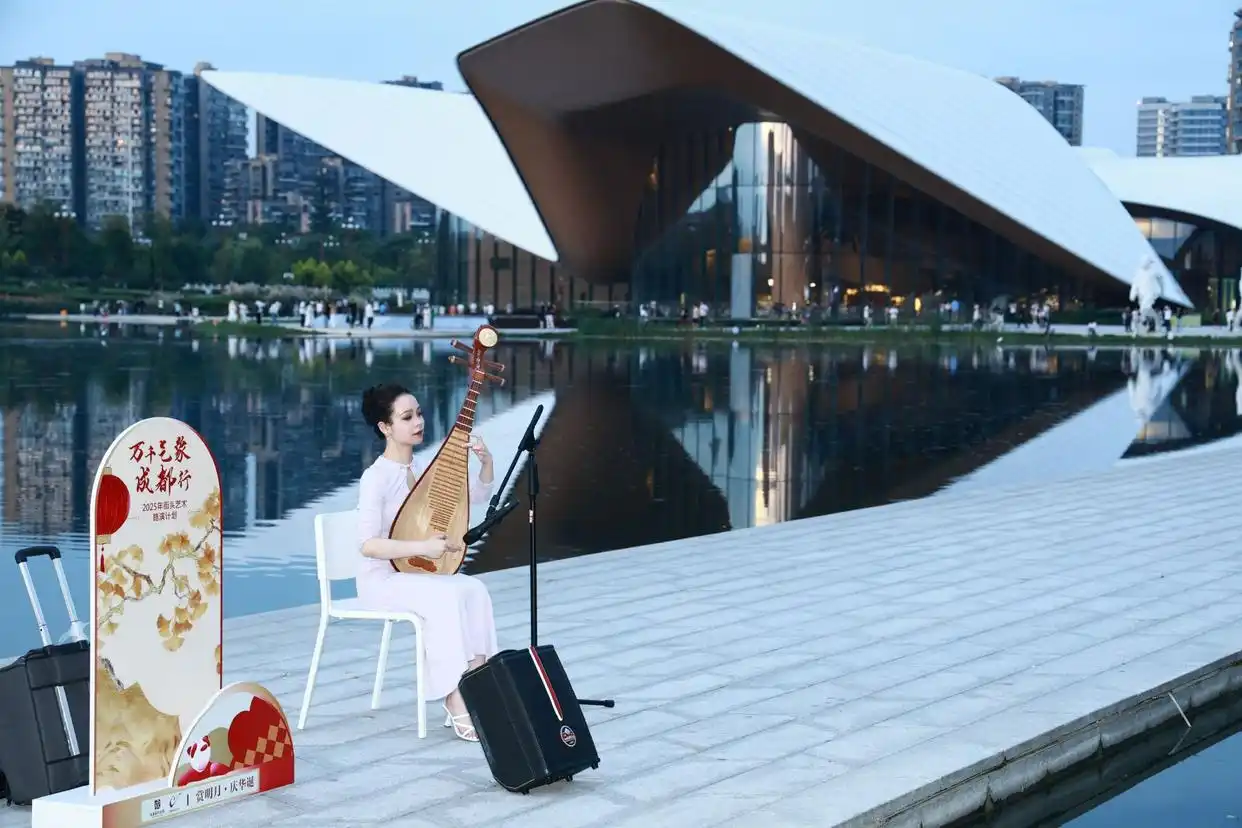 2月11日启幕：成都将举办90场“马路音乐会”，两条环线解锁新春街音｜川迹时光国际旅行社