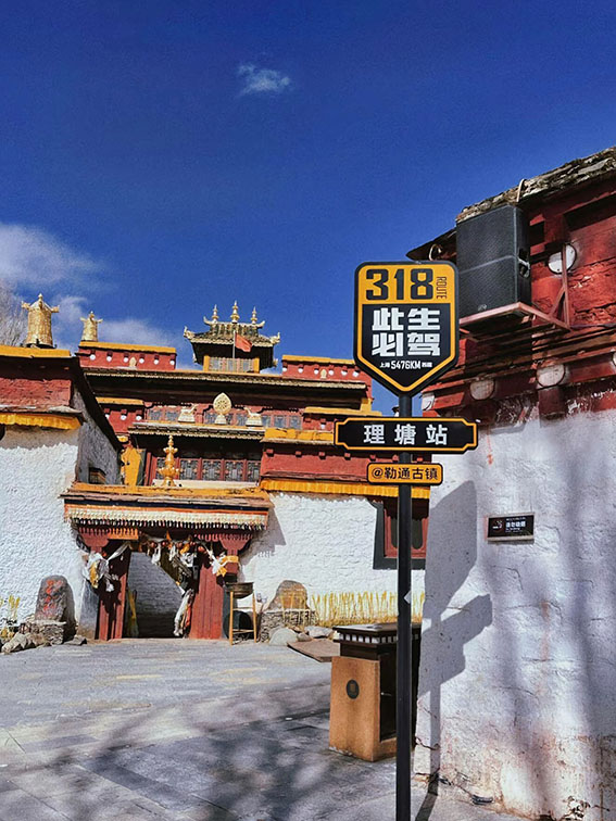 川西邂逅格聂 2-6 人小团 7 日游｜纯玩无购物，深度打卡格聂之眼 + 稻城亚丁 + 四姑娘山