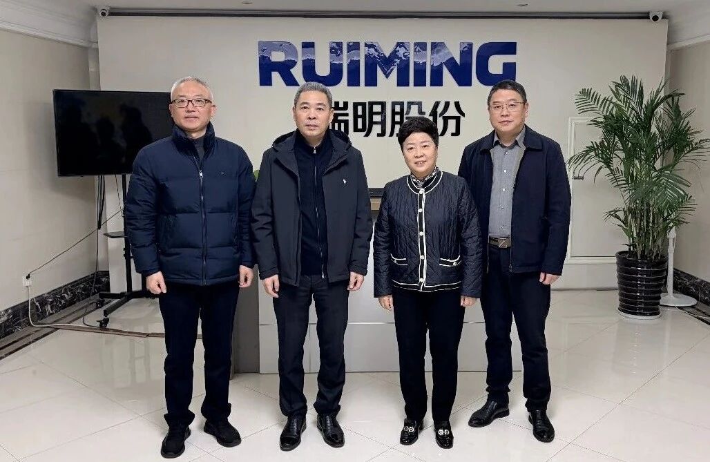 瑞安市人大常委会主任应希克新年首访瑞明股份，“入企问需谋发展·联心共促开门红”活动