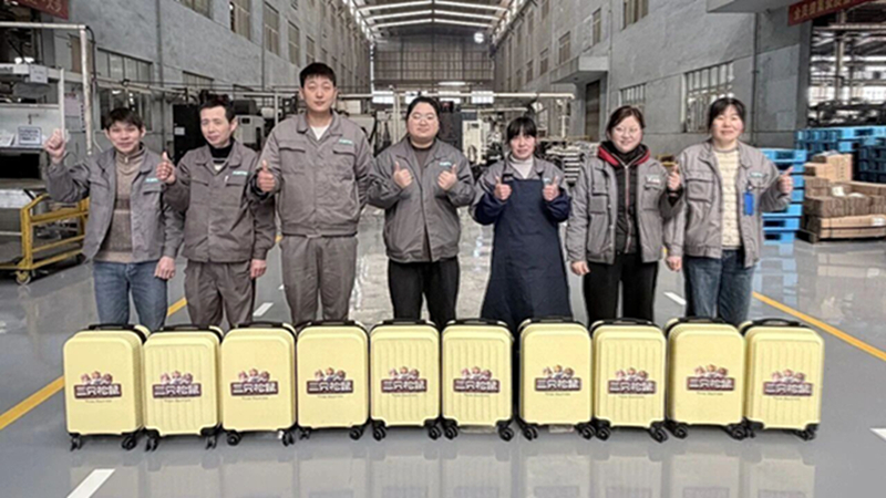 春节坚守在岗，温暖常伴身旁｜瑞明股份慰问在岗员工，致敬生产服务一线“守护者”