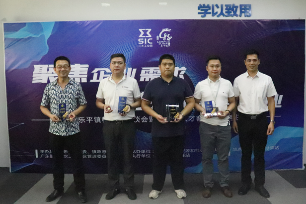 1594881457923548.png 640.png