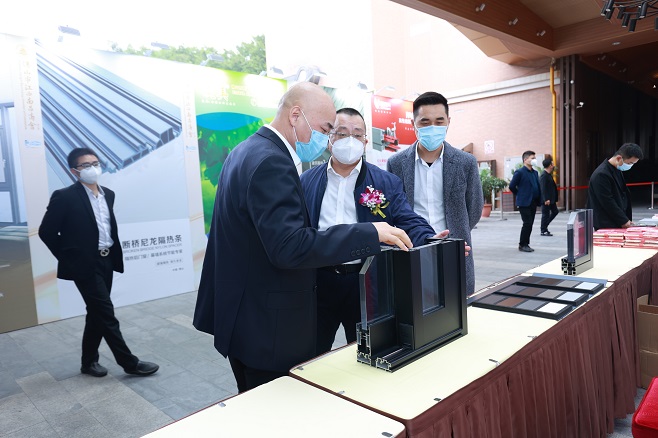 合辉铝材赞助活动|佛山市江西南昌商会第一届第三次会员大会圆满举行