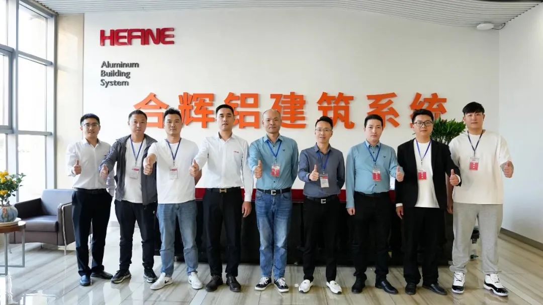 热烈欢迎新绍铝业严董一行莅临英辉铝业参观交流