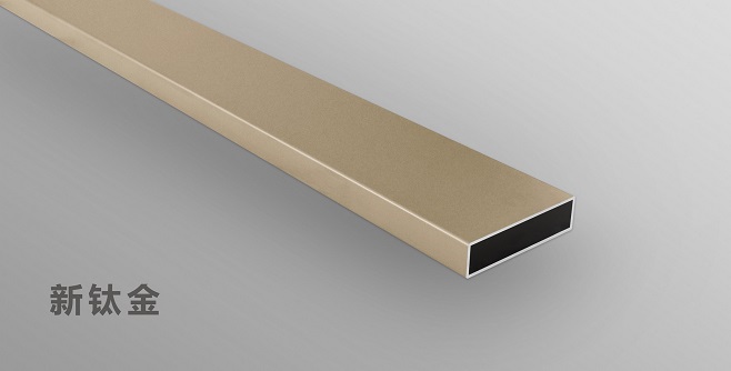 新钛金.jpg