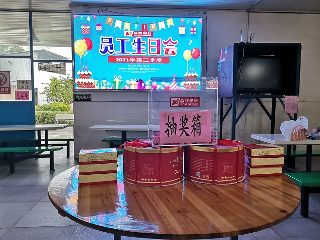 1631860992287323.jpg 3a22221ca7aeb02f4b851c845b89ca9.jpg