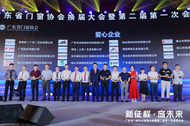 1628563165744406.jpg IMG_8534.JPG