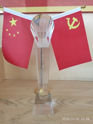 1605249207480320.jpg 543483300001490606.jpg