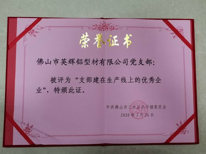 1624256861480277.jpg 356701547332519641.jpg