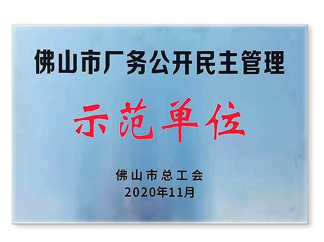 1606872872321275.jpg 252060511894316427.jpg