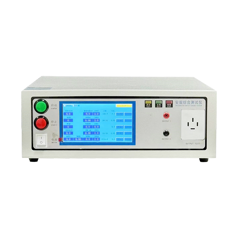 ZC-9680安规综合测试仪