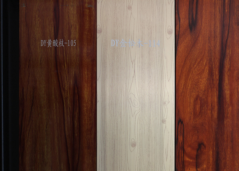 室內(nèi)噴涂木紋