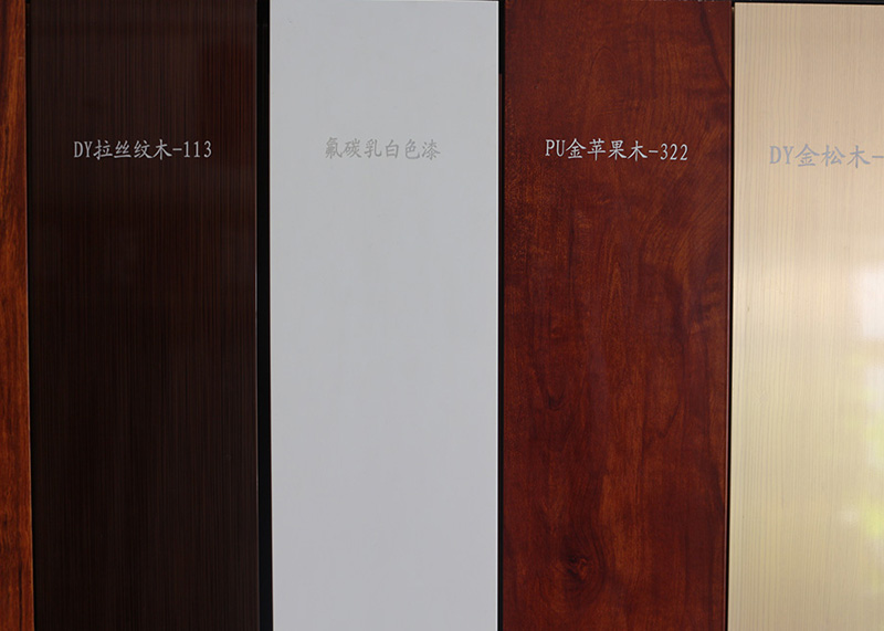 室內(nèi)噴涂木紋