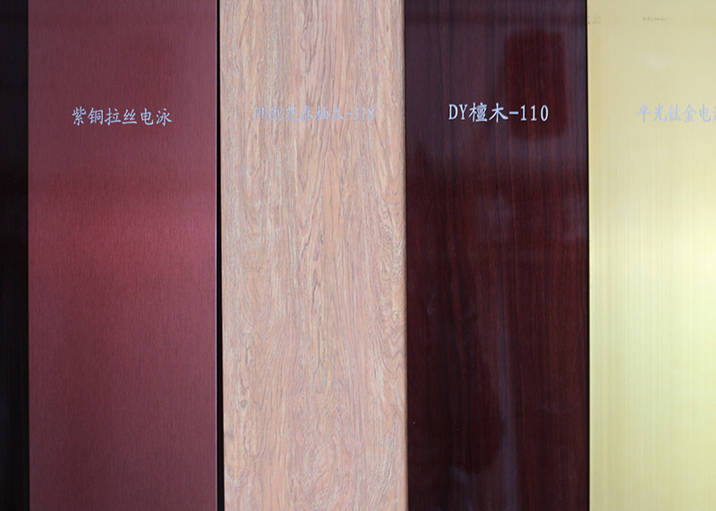 室內(nèi)噴涂木紋