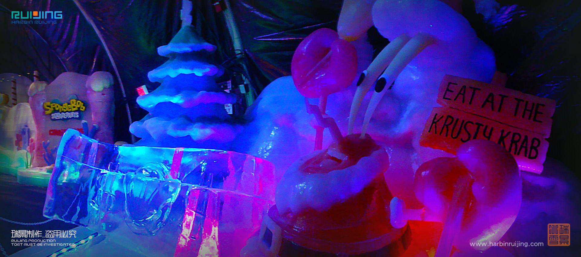 瑞景冰雪—2014美國休斯頓穆迪花園冰雪文化藝術交流展