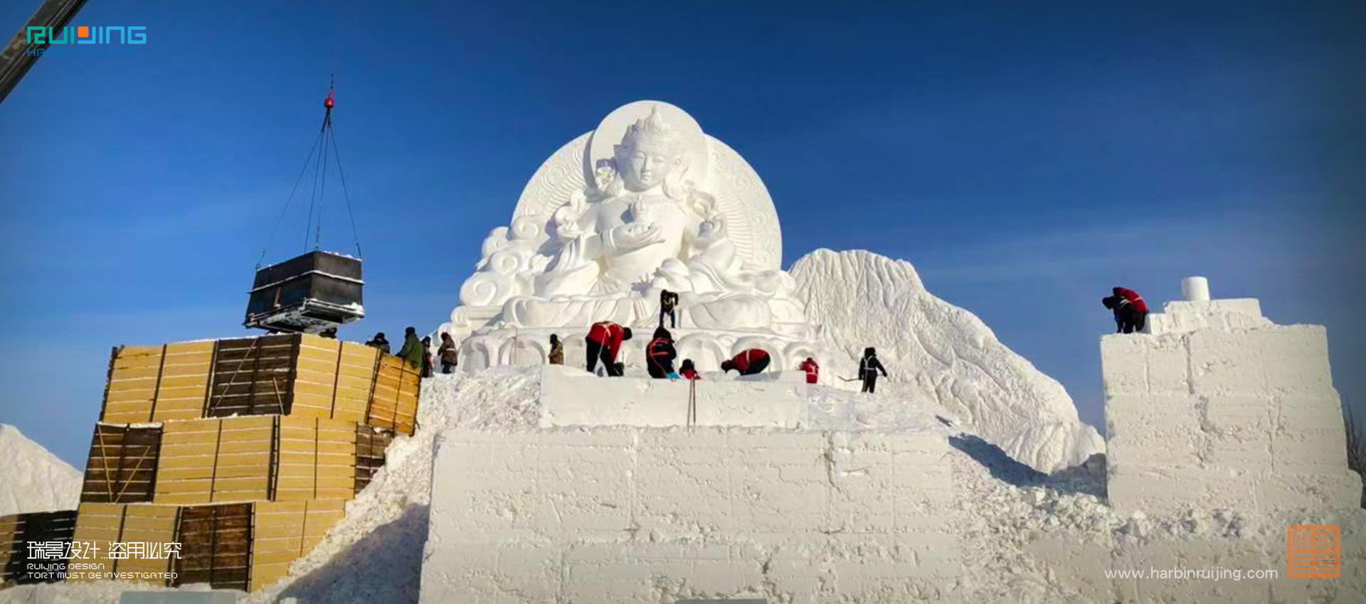 瑞景冰雪——2018年哈爾濱冰雪大世界——雪雕大佛
