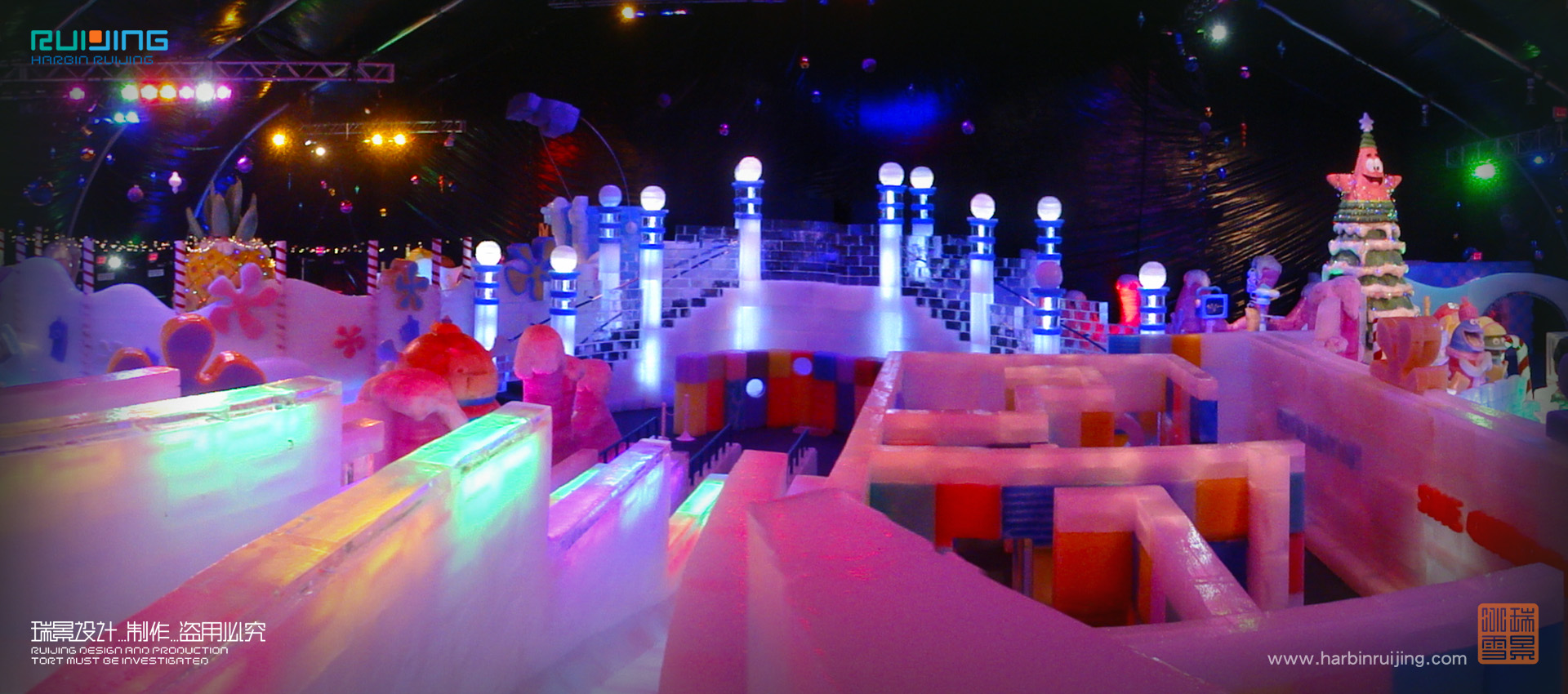 瑞景冰雪—2014美國休斯頓穆迪花園冰雪文化藝術交流展