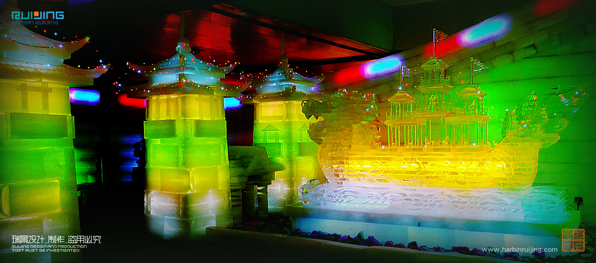 瑞景冰雪—2008年四川西昌首屆室內冰雪藝術展工程